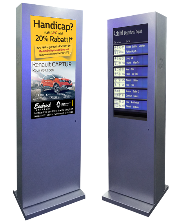 outdoor Display Stele, Aussen Display