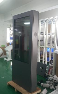 Outdoor Display Stele Kiosk